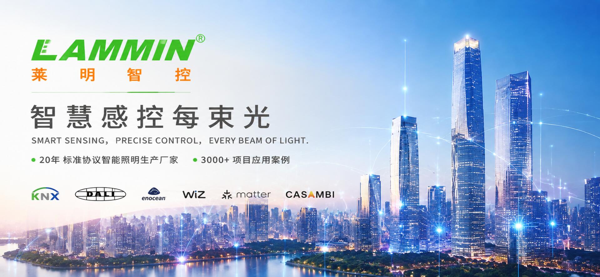 幻灯1